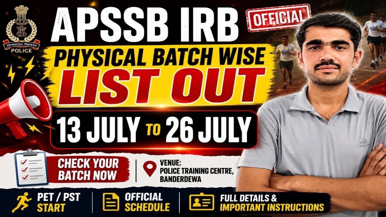 APSSB IRB Physical Batch Wise List OUT 😱 | PET/PST Schedule Released | Check Your Date Now