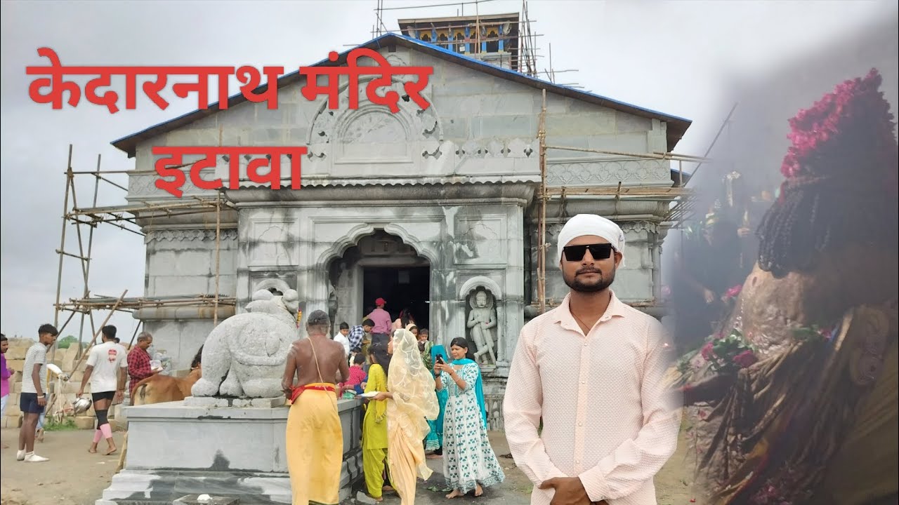 KEDARNATH Mandir Secrets in Etawah Revealed!
