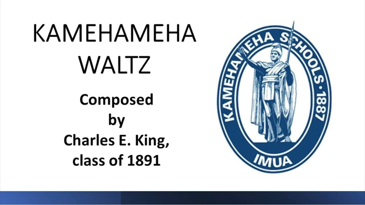 Kamehameha Waltz Mele with Hawaiian and English lyrics sung by students of Kamehameha School.