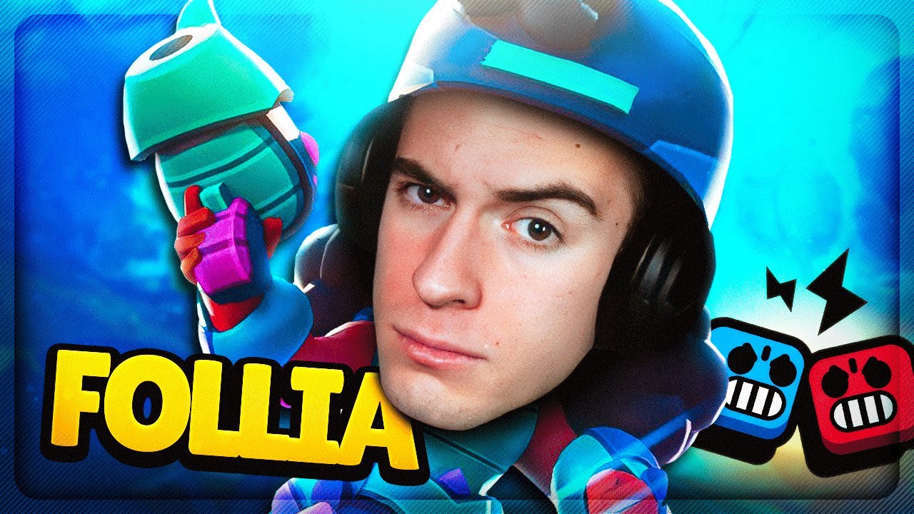I DUELLI CON LE MUTAZIONI SU BRAWL STARS NON HANNO SENSO!!