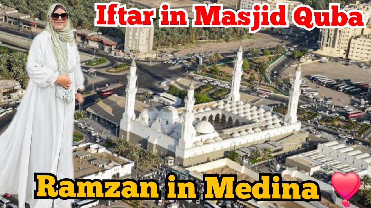 Iftar in Masjid Quba | Islam ki Pehli Masjid | Indian Mom with Kids in Medina during Ramzan 🇸🇦
