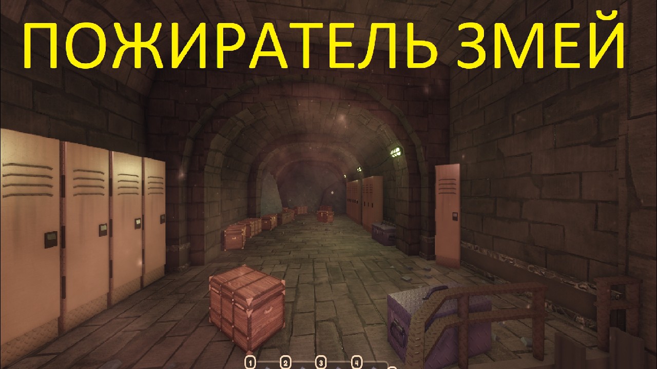 СИД НА САМУЮ РЕДКУЮ ПОДКОМНАТУ ПОЖИРАТЕЛЬ ЗМЕЙ БЕЗ МОДИФИКАТОРОВ В ROBLOX DOORS 2 FLOOR.