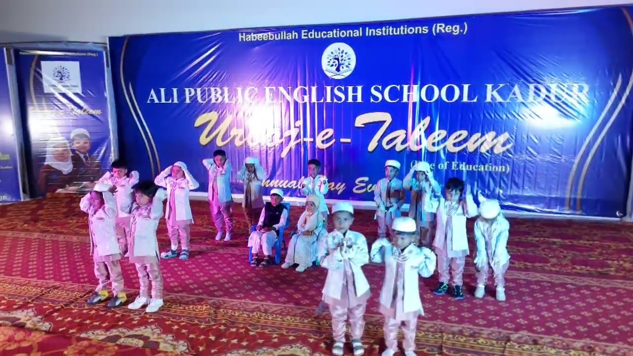 Maa ki kismat baap ka saya||Ali Public English school kadur#education#trending#viralvedio#mustwatch