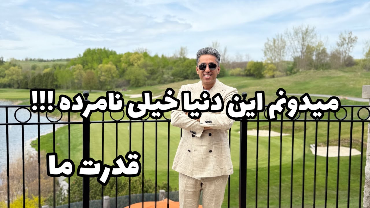 بیایید تنها نذاریمشون | کمک به هم‌وطن‌های جویای کار در کانادا