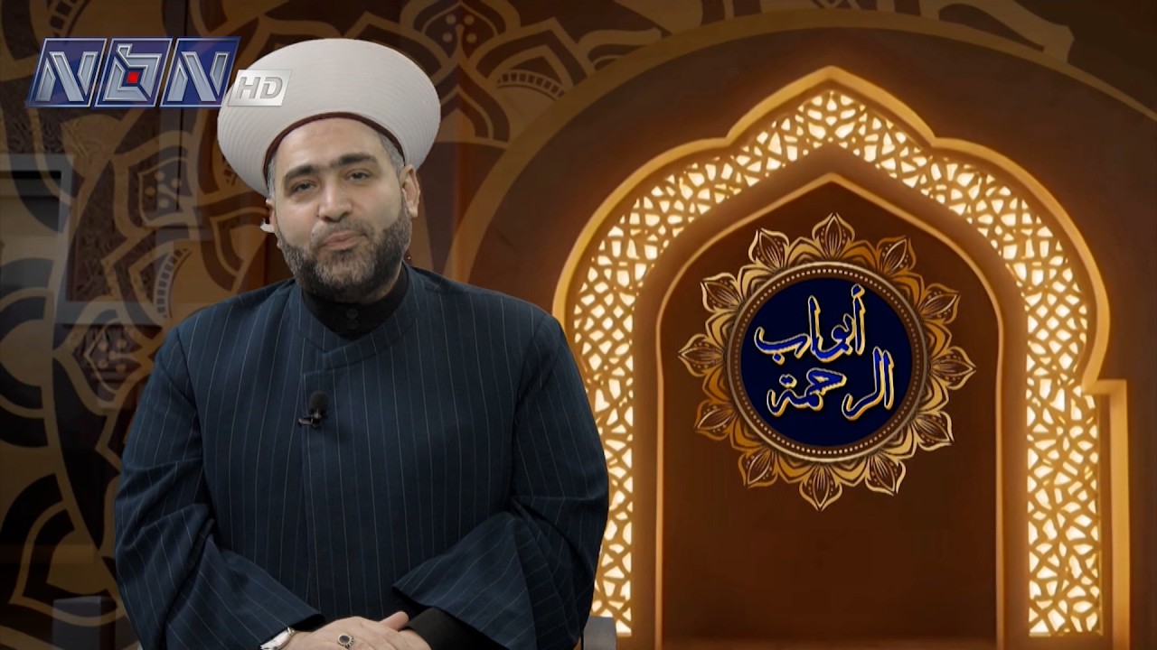 إفطار شهر رمضان المبارك ضمن برنامج أبواب الرحمة