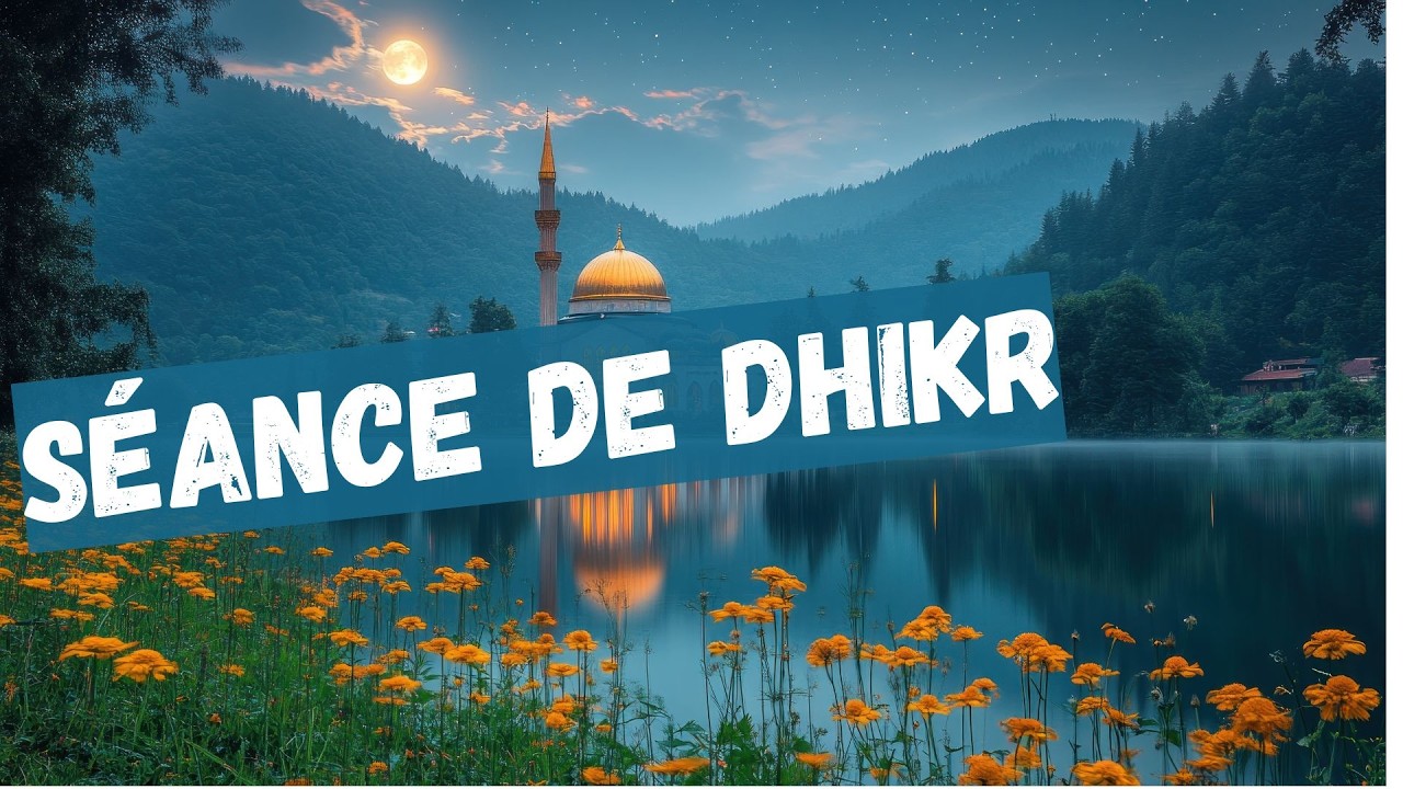 Séance de dhikr