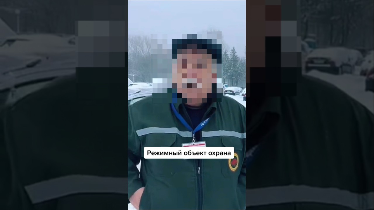 запрет видео авторынок