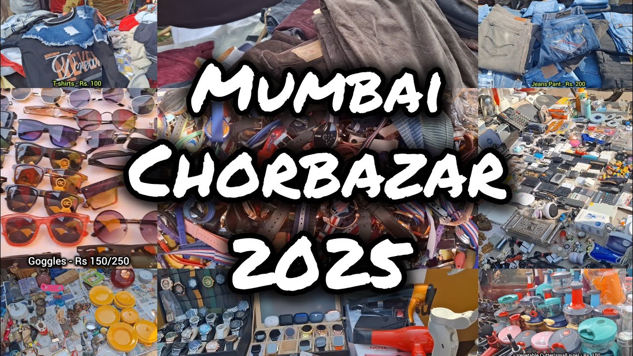 Real Chor Bazaar Mumbai 2025 | Complete Tour of Chor Bazaar | मुंबई चोर बाजार | #mumbaichorbazaar |