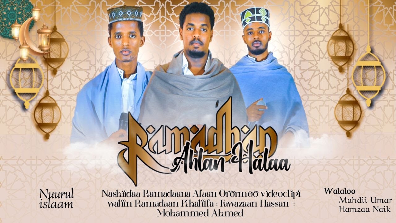 Ahlan Ramadan 1 by Nurul Islam