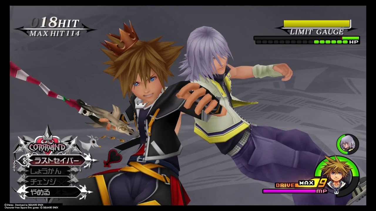 KINGDOM HEARTS - HD 1.5+2.5 ReMIX - KH2FM -　レベル1プレイ　ゼムナス戦（再現データ・2回目）
