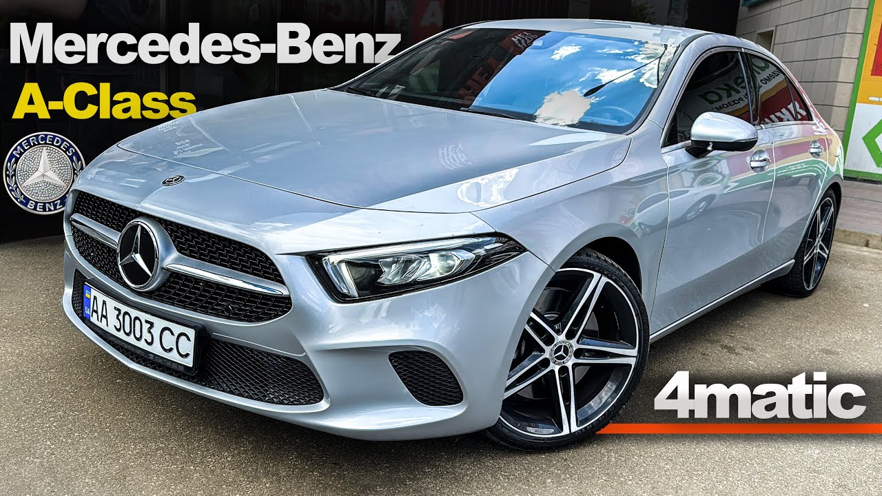 Покупка Mercedes-Benz A-Class 2018 50т.км - Audi A4 B9 rest ЛУЧШЕ! И стоит ДЕШЕВЛЕ! мерседес а класс