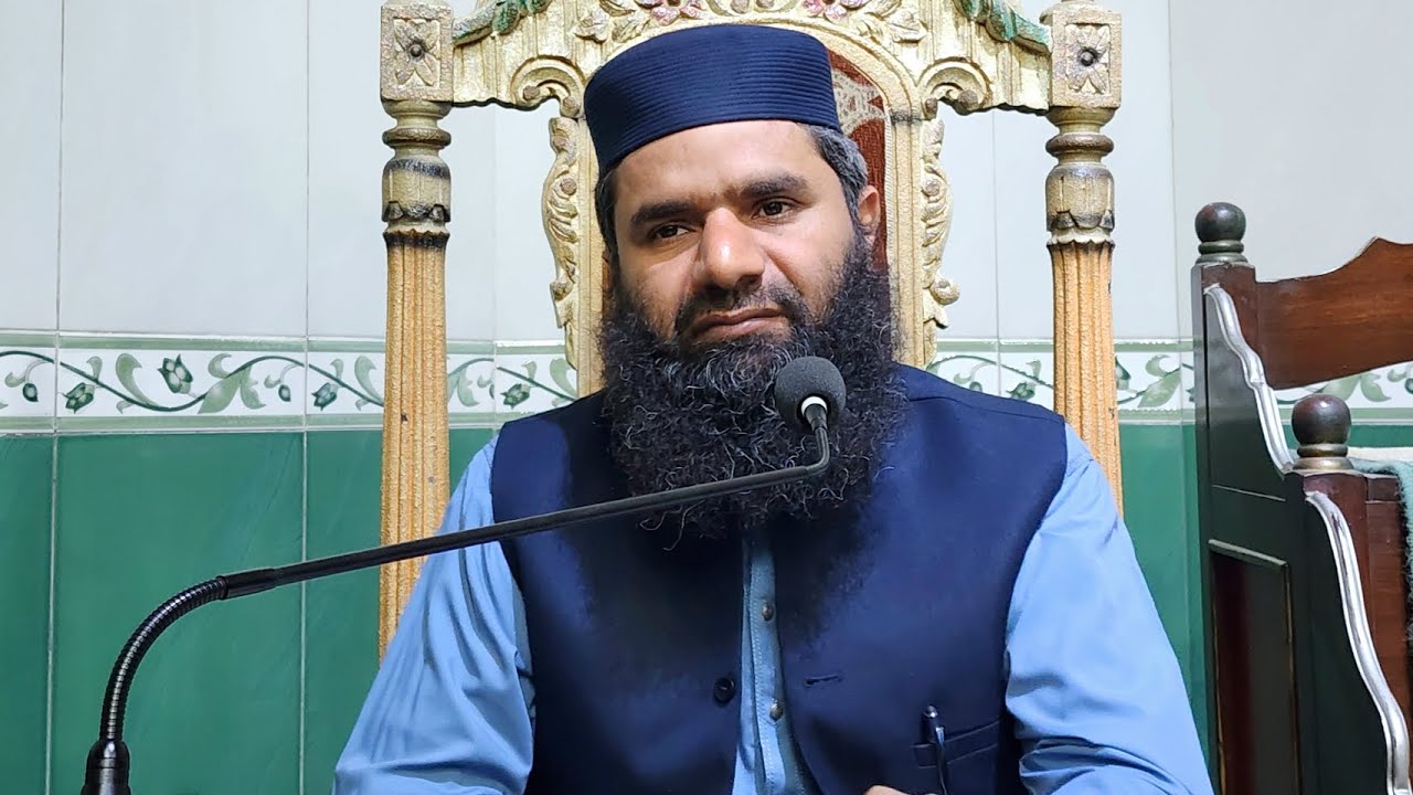 خلاصہ پارہ 13 | فضیلتہ الشیخ ڈاکٹر محمد ابراہیم سلفی حفظہ اللہ 