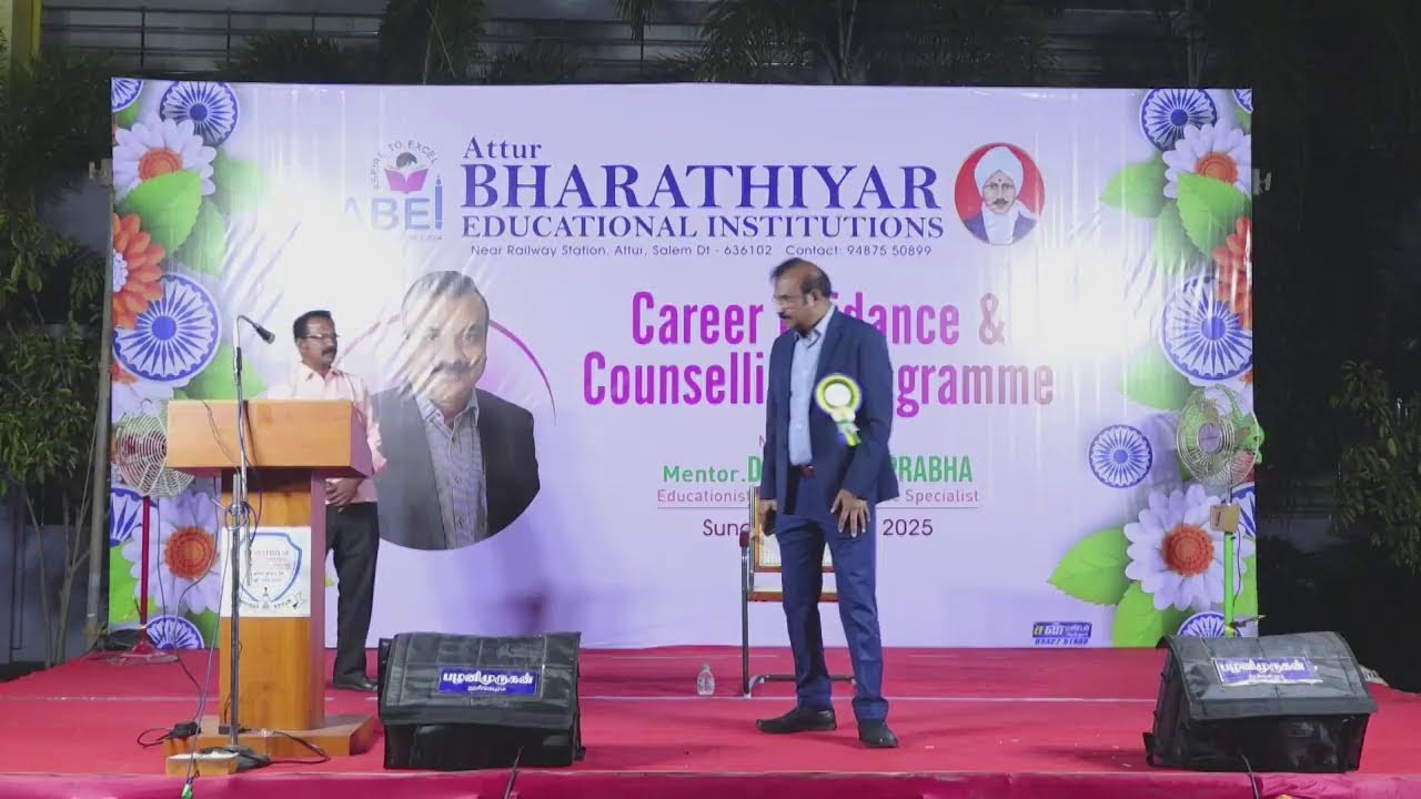 Bharathiyar Hi Tech INTERNATIONAL SCHOOL - Attur Live Stream