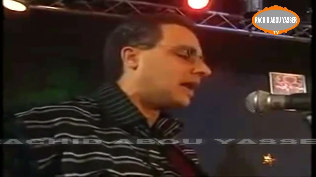 مجموعة السهام - خليوا العالم - صوت وصورة /  Groupe Essiham