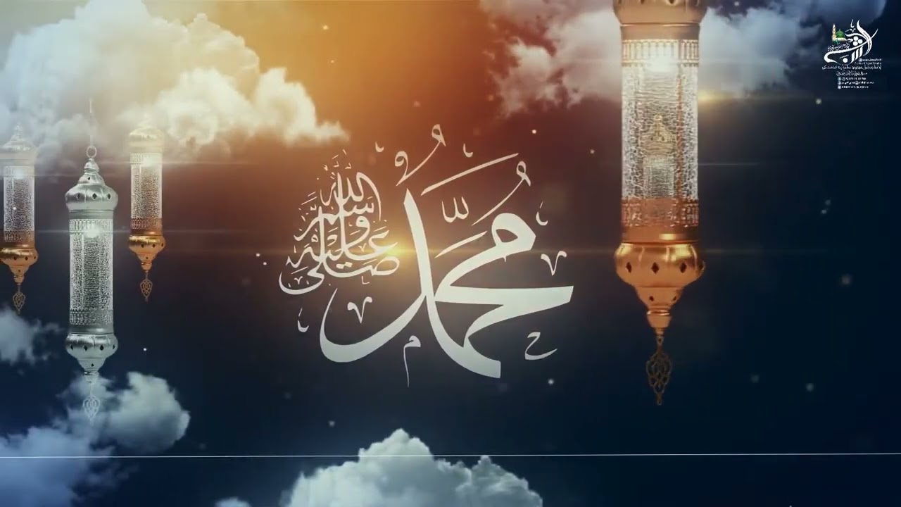 نوی نعت شریف/ترنم:صدیقي آشنا/قاري عبدالبصیر صدیقي 
