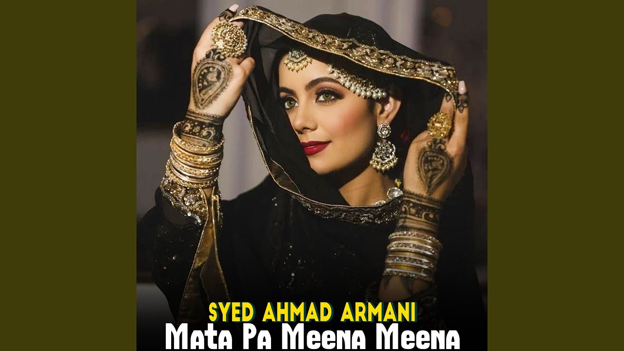 Janan De Esar De