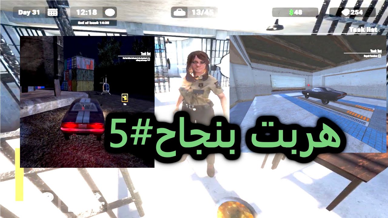الهروب من السجن #5 الحلقة الاخيرة