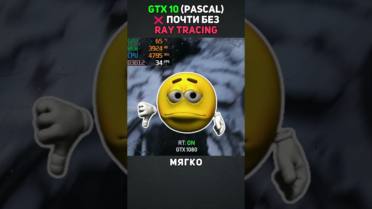 NVIDIA готовит скачок в 1 000 000 раз&hellip;✅ и это не шутка🔥