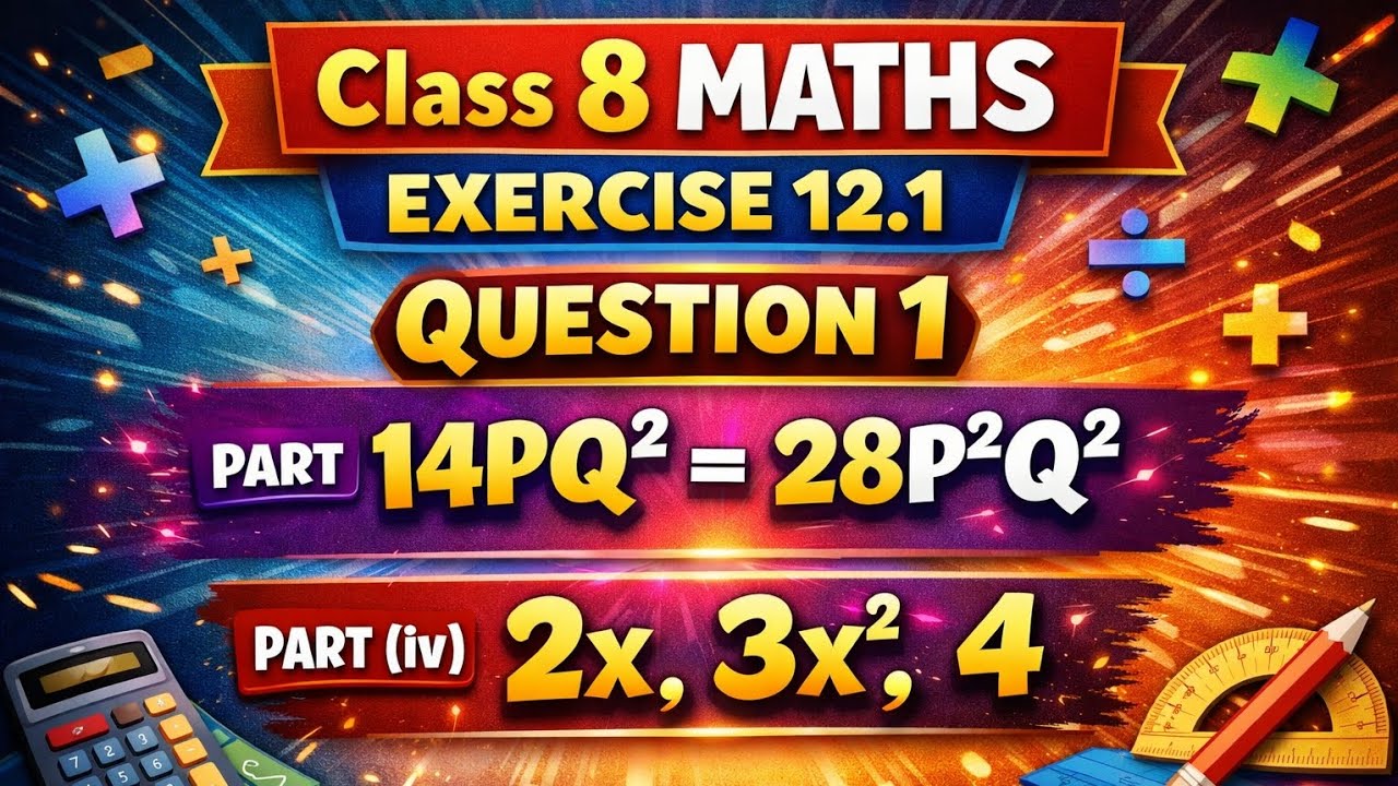 Class 8 chapter 12 factorisation ex 12.1 question no. 1  3rd and 4th part
