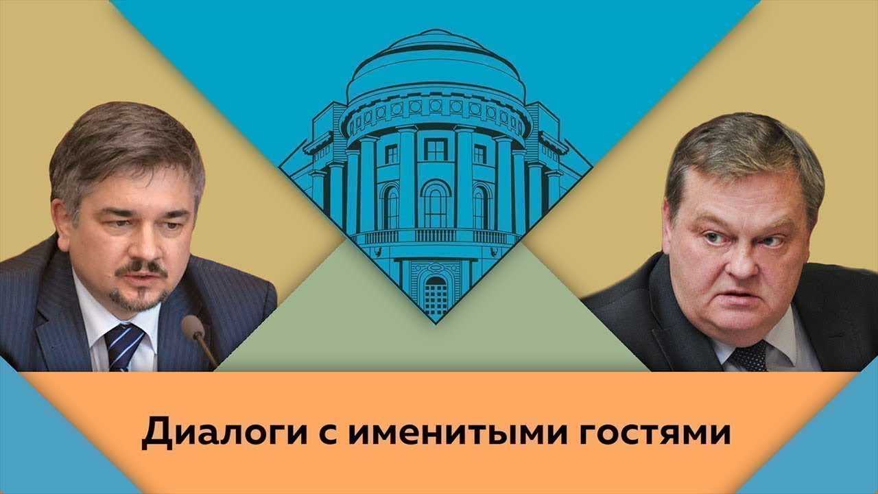 Р.Ищенко и Е.Ю.Спицын в студии МПГУ 