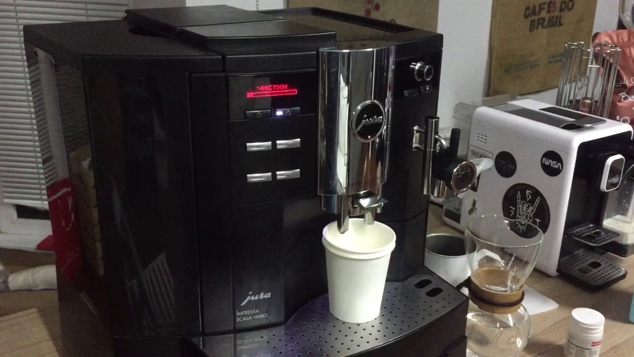 Jura XS9 Еженедельная чистка