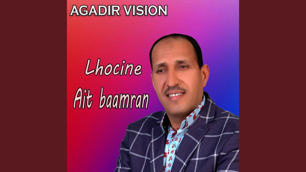 Tanguifte