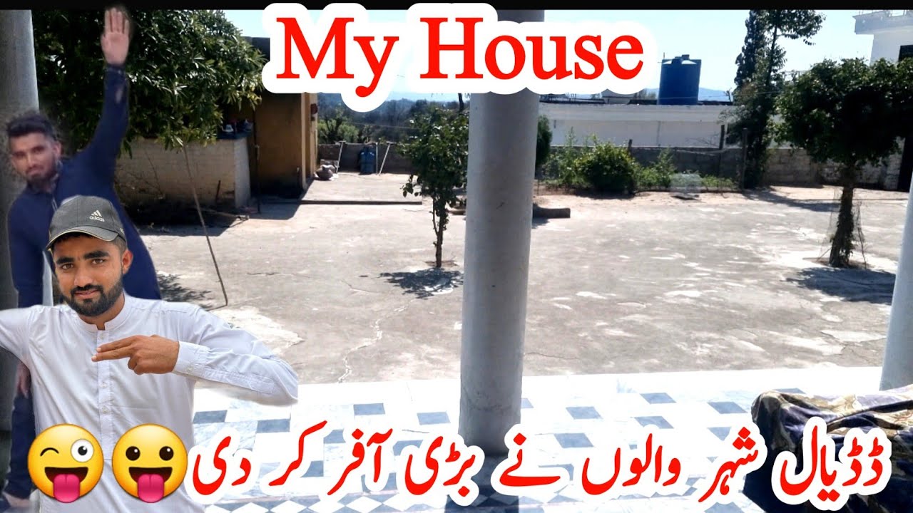 My House new video 2023|The people of Dadyal made a big offer