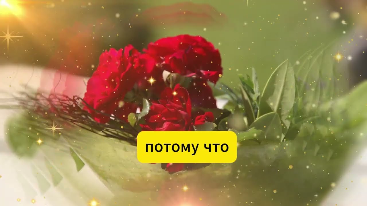 Если женщина делает это при тебе — значит, ты ей действительно нравишься
