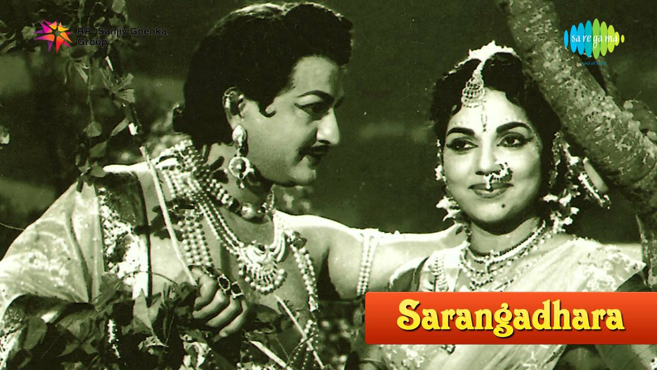 Sarangadhara | Jaya Jaya Mangala song