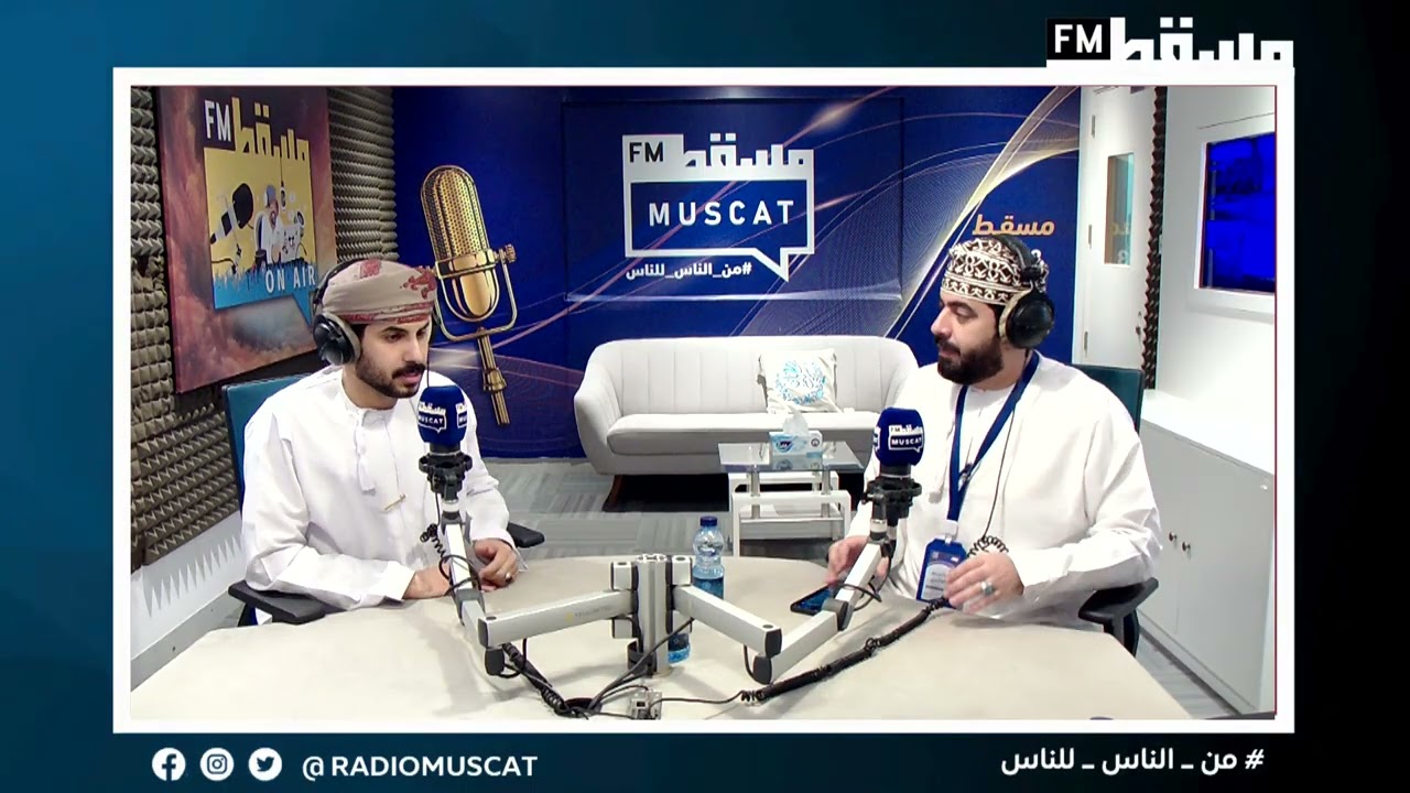 المدرب خالد السالمي ||  التسويق وبناء العلامة الشخصية للمدربين || الصباح رباح