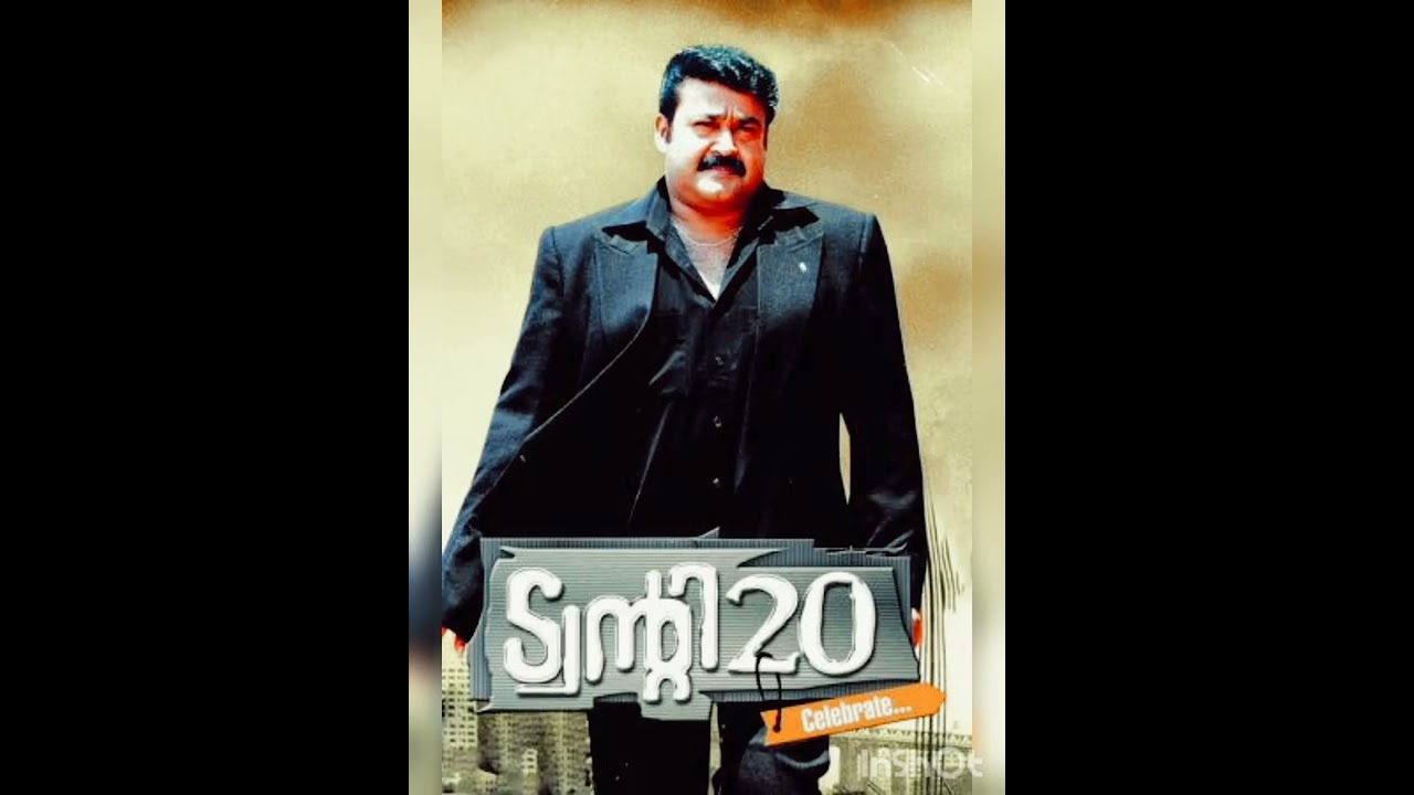 DEVARAJA PRATHAPA VARMA BGM 🔥 🔥🔥 I TWENTY 20 LALETTAN BGM I MALAYALAM MOVIE BGM