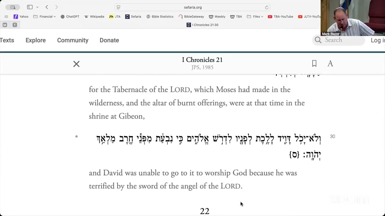 Beyond Torah Study (BTS) 10/28/25