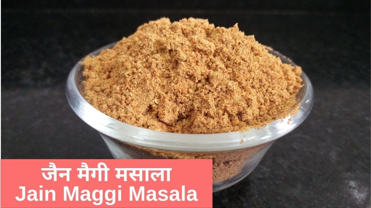 जैन मैगी मसाला | Jain Maggi Masala | होममेड स्पाइसी रेसिपी | Homemade Spicy Recipe