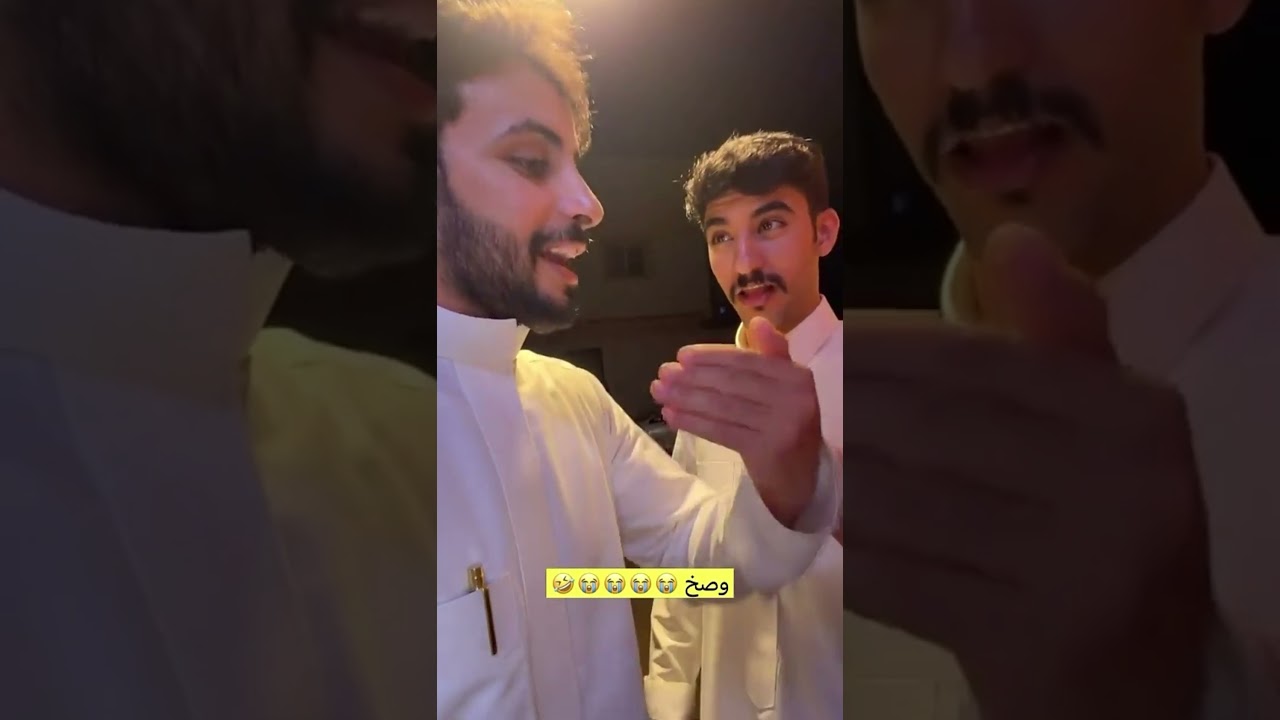 متى يكون يوسف مؤدب 😂😭؟