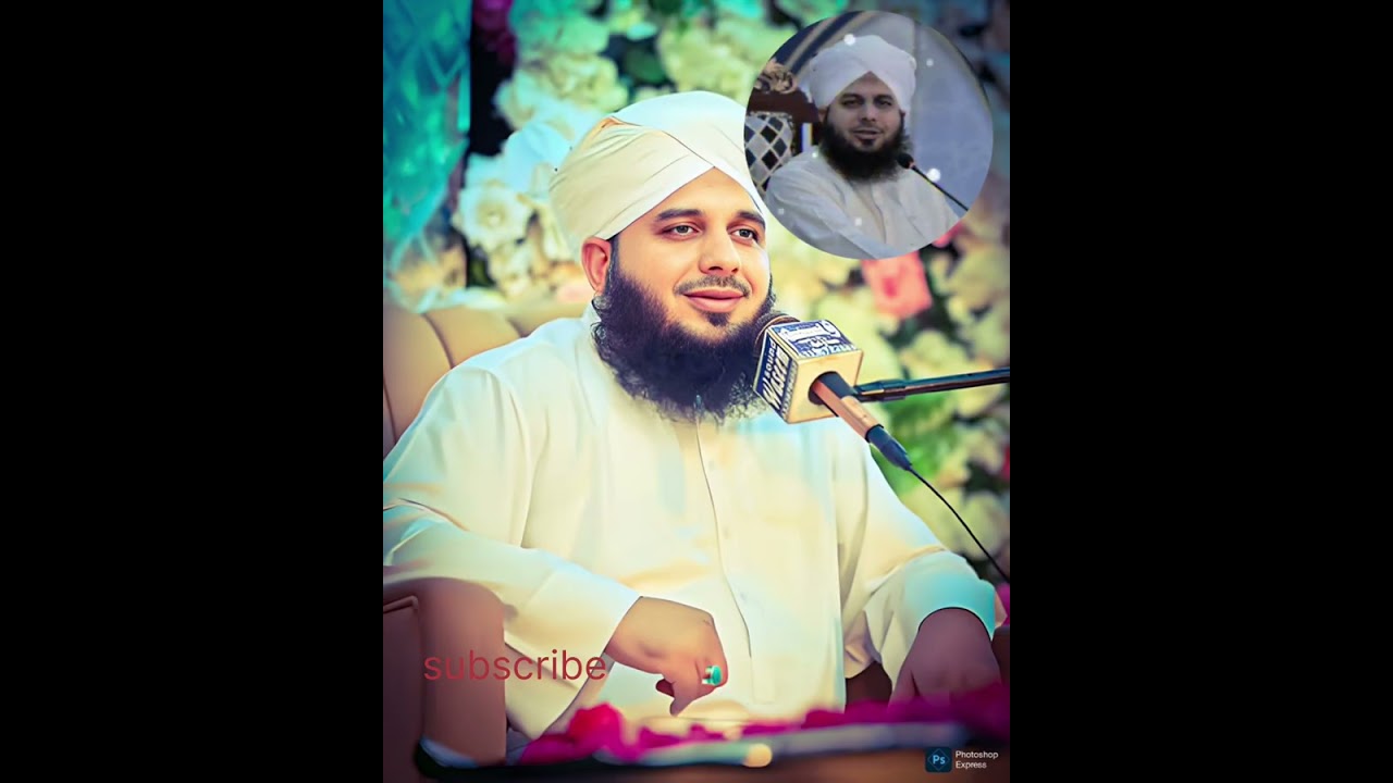 یہ ایمان افروز بیان ایک ایسے جادوگر بادشاہ کے واقعے پر مشتمل ہے جو اپنے جادو کے غرور میں ڈوبا ہواتھا
