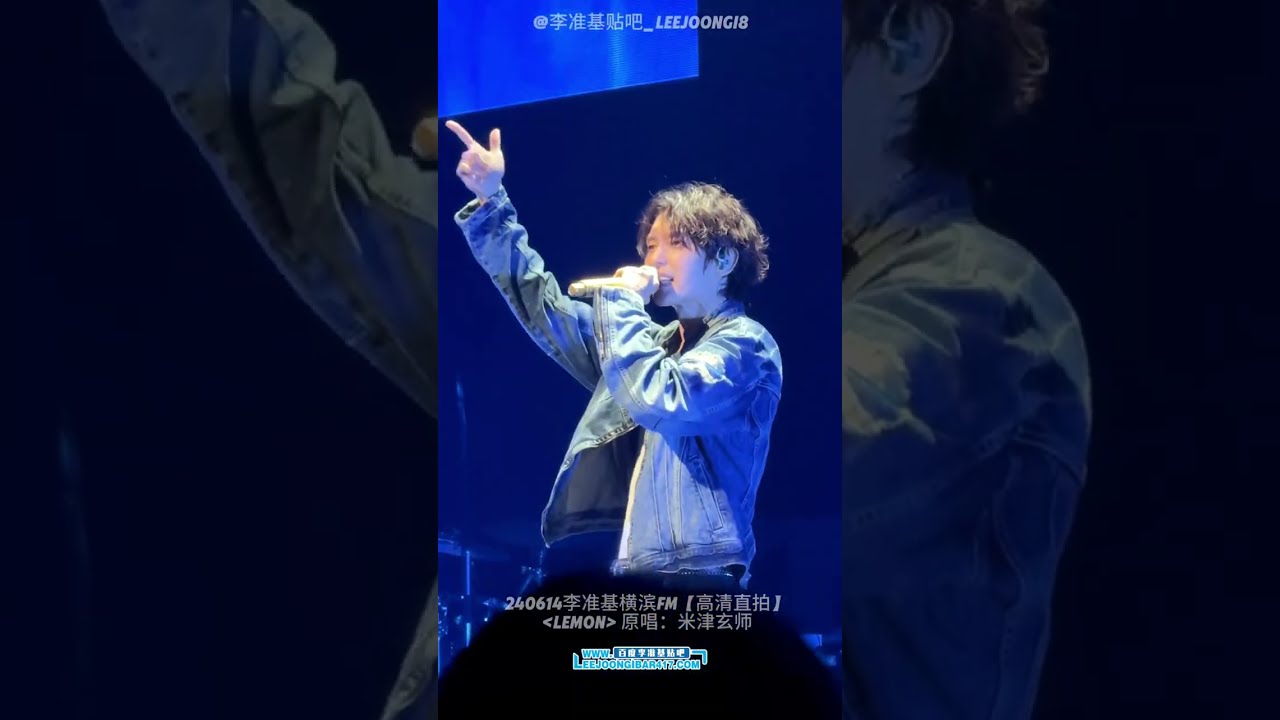 [ENG SUB] #LeeJoonGi Кавер песни «Lemon» на фан встрече в Йокогаме 14.06.24 #이준기 #лиджунги