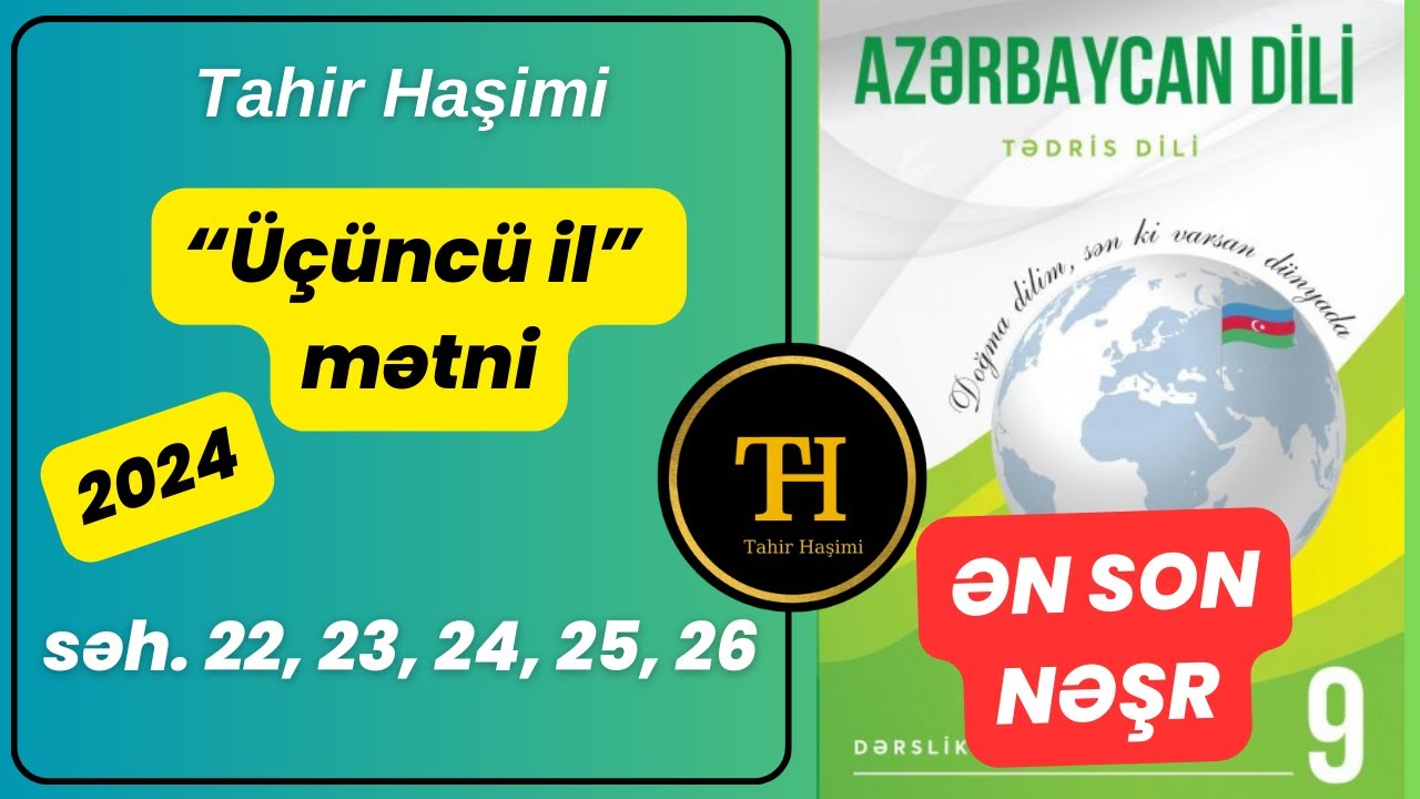Azərbaycan dili 9-cu sinif 2024 