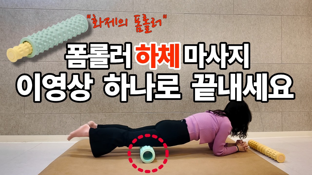 극강의 시원함을 보장하는 화제의 