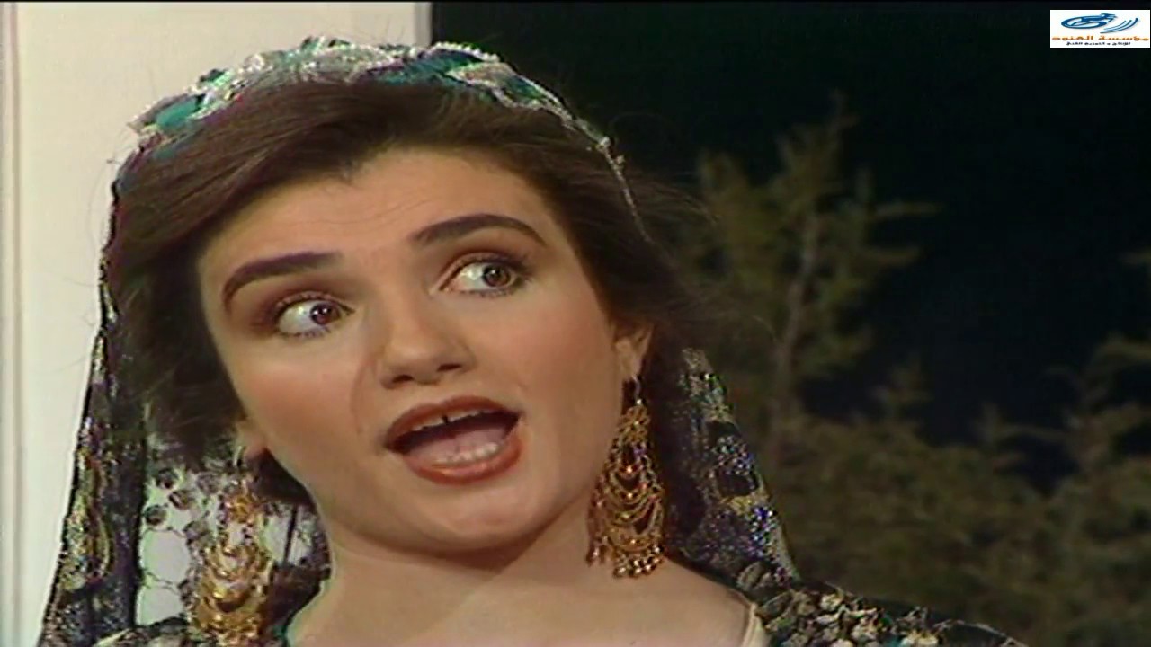 مسلسل ميراث السنين عنوان الحلقة الصحوة