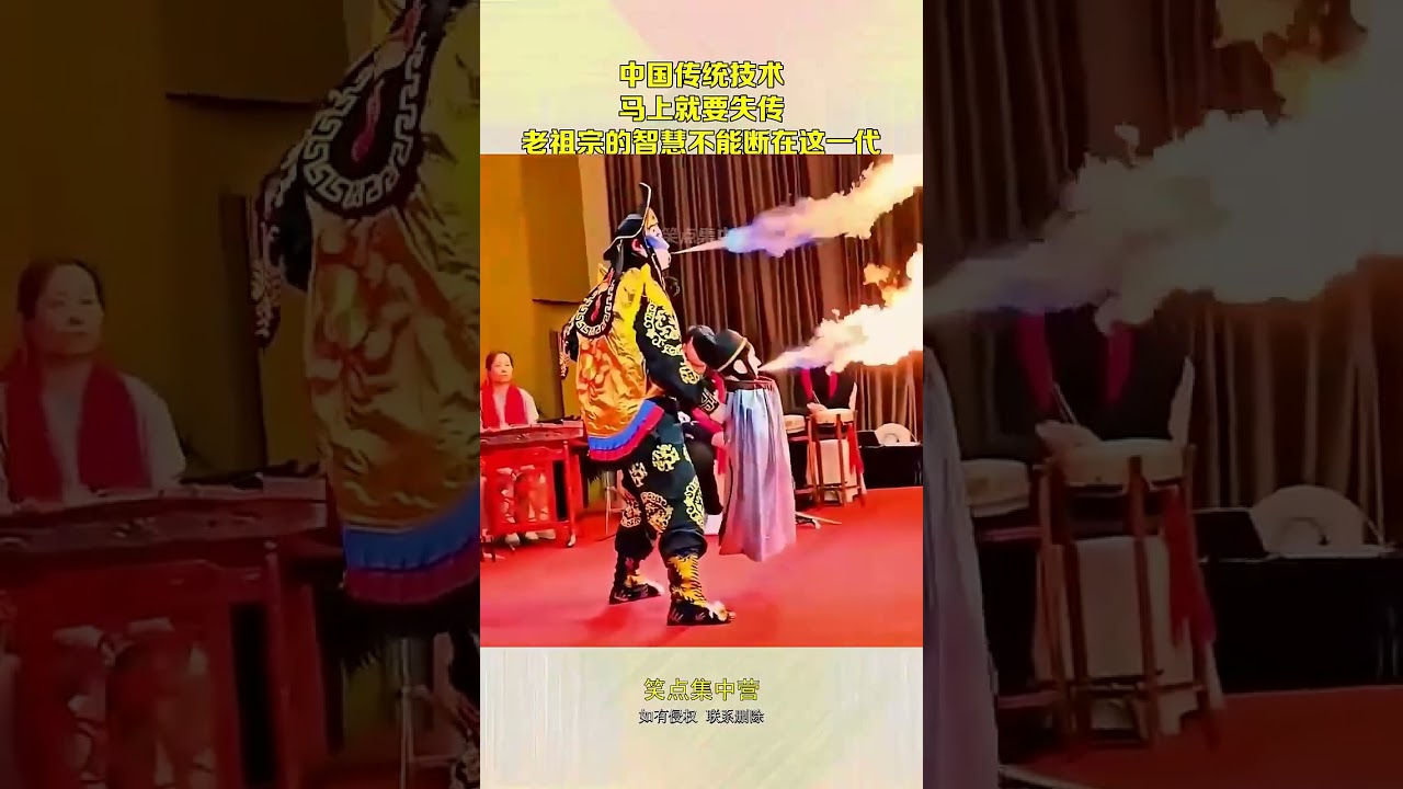 Traditional Chinese technology is about to be lost #chinesetraditionalculture