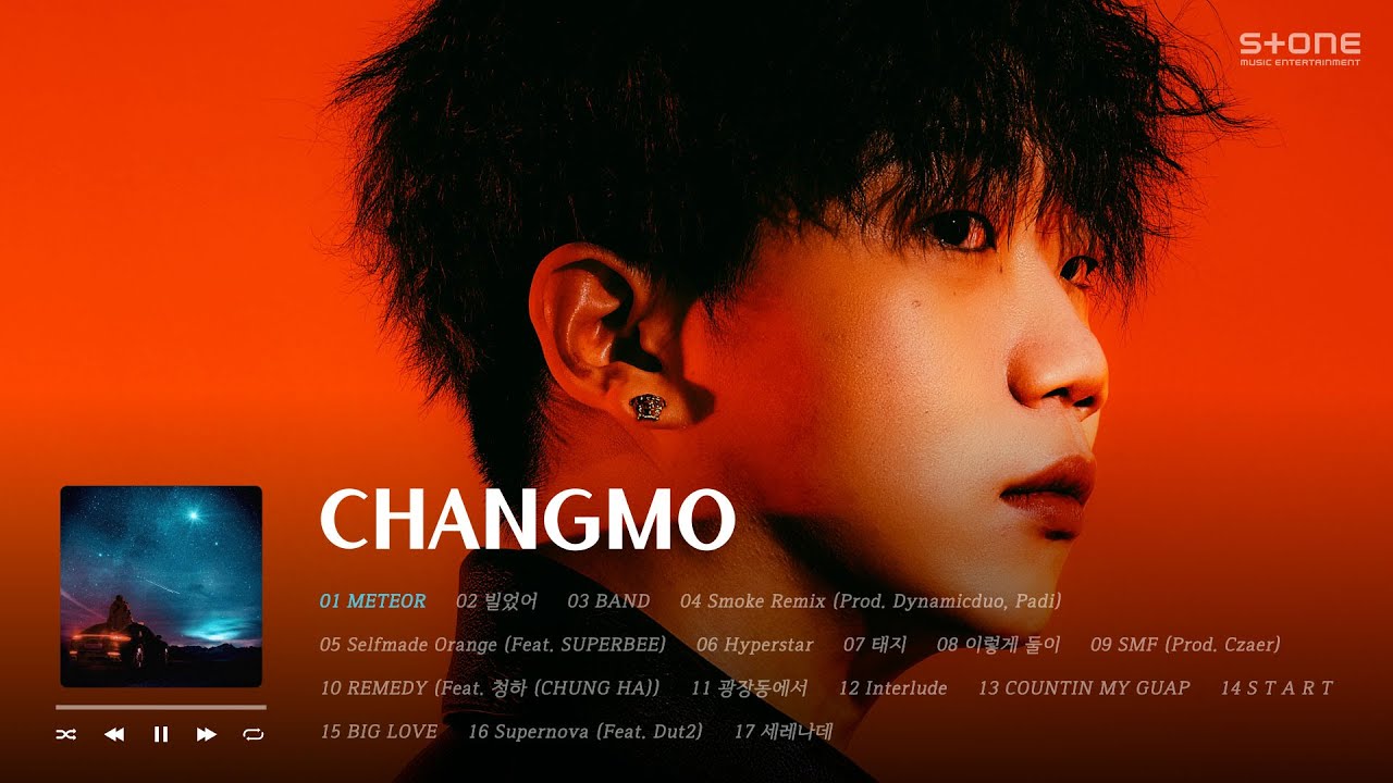 𝐏𝐥𝐚𝐲𝐥𝐢𝐬𝐭 🌞 다들 새해에 창모 했지? CHANGMO 띵곡 몰아듣기｜Stone Music Playlist