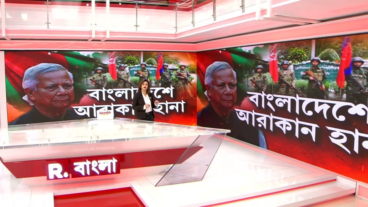 কতটা ভয়ঙ্কর আরাকান সেনা? তাদের মূল লক্ষ্য কী?