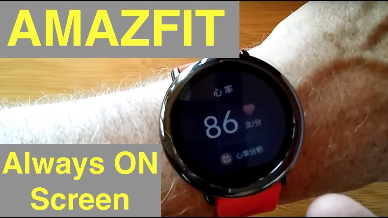 XIAOMI AMAZFIT PACE IP67 Smartwatch 