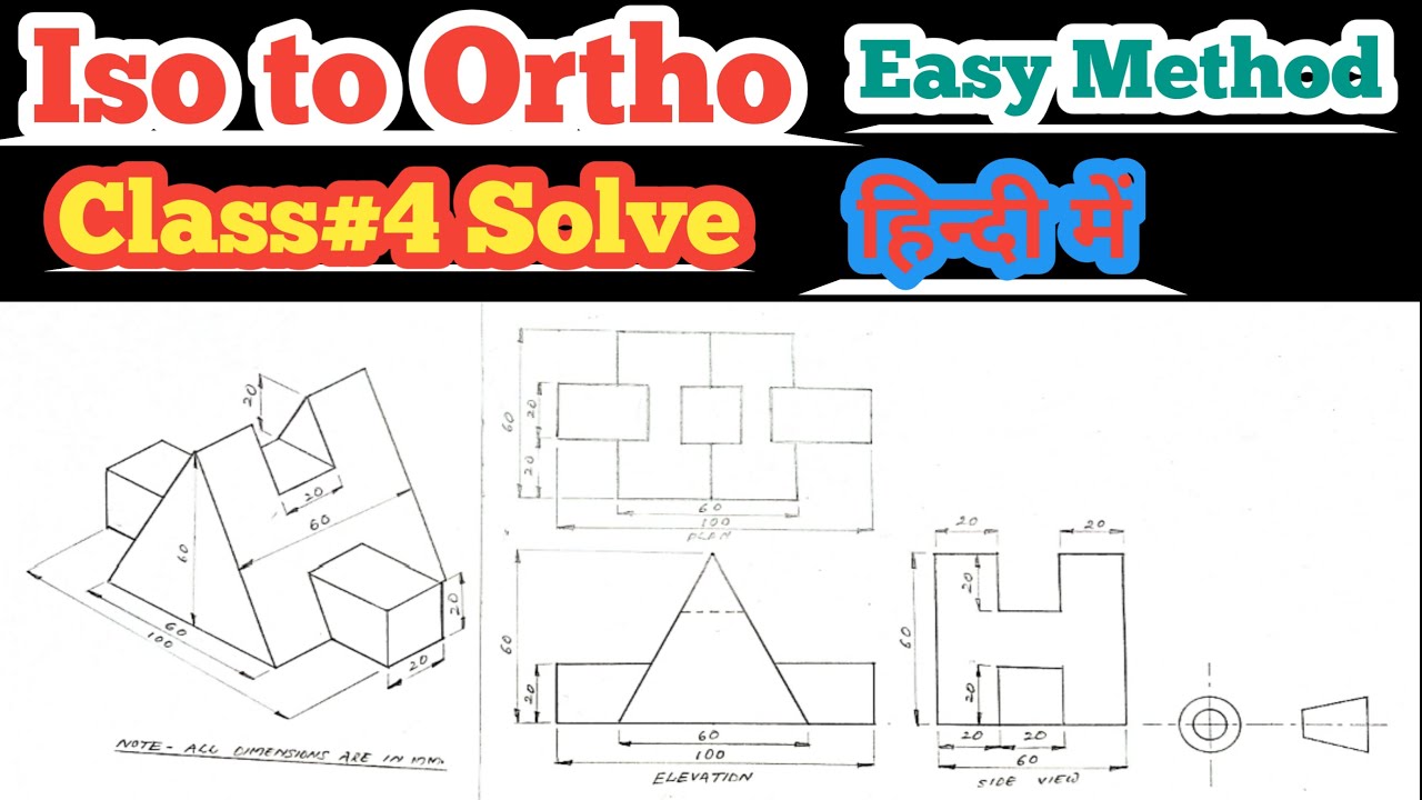 Isometric Projection By Set Square || Set Square se Projection Banana Sikhe || Use of Set Square