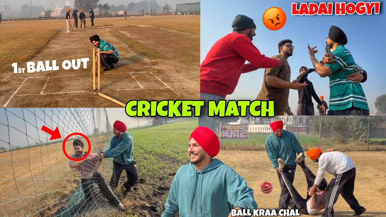 CRICKET MATCH VICH LADAI HOGI 😡 1st BALL OUT , 30 Runs 6 BALL  