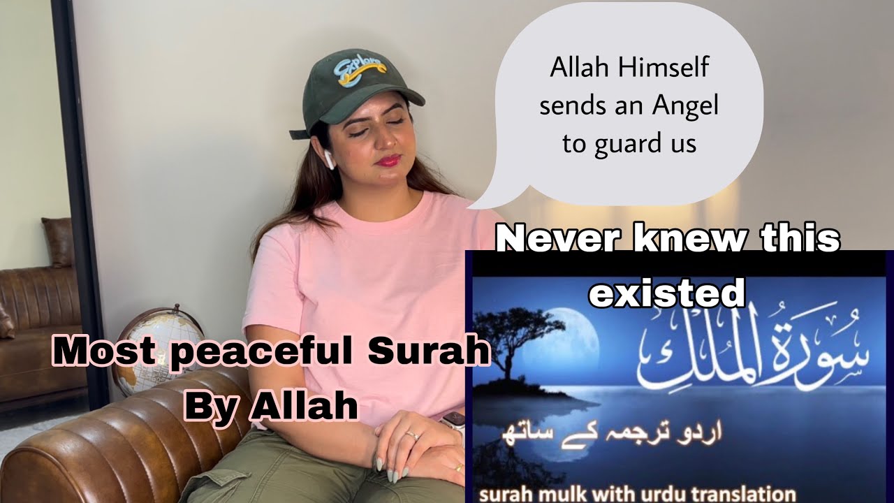 Surah Mulk with Urdu Translation- Indian Reaction | Sidhu Vlogs