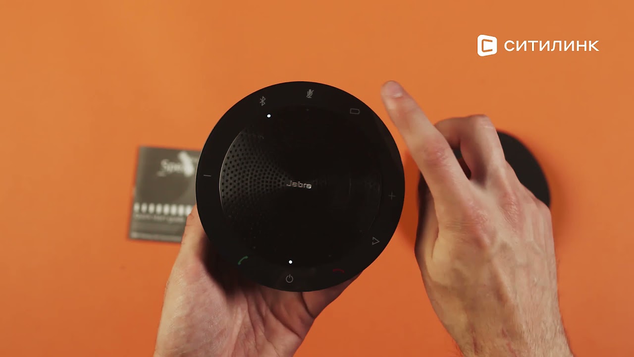 Обзор устройства громкой связи JABRA Speak 510+ MS | Ситилинк