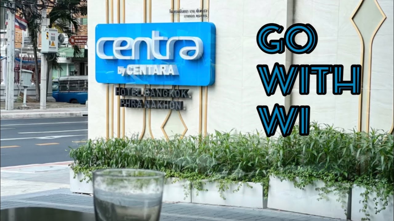 Centra by Centara Bangkok Phra Nakhon โรงแรมใกล้ถนนข้าวสาร ฟรีบริการรถตุ๊ก ๆ