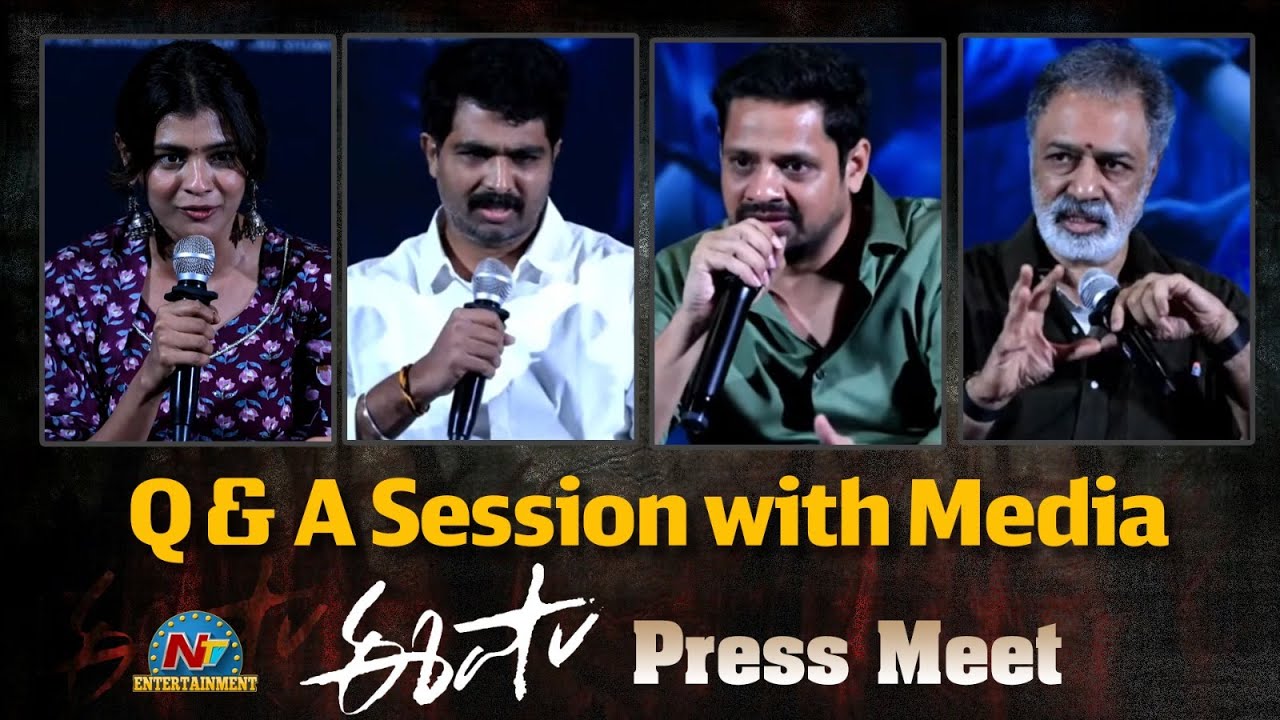 Q & A Session with Media | Eesha Movie Press Meet | Hebah Patel | Thrigun | NTV ENT