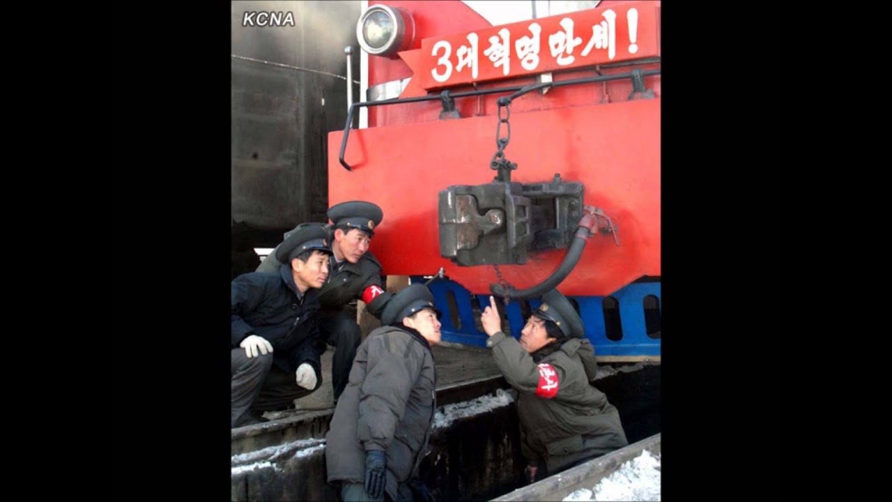 Wangjaesan Light Music Band - Youth Is Express Train